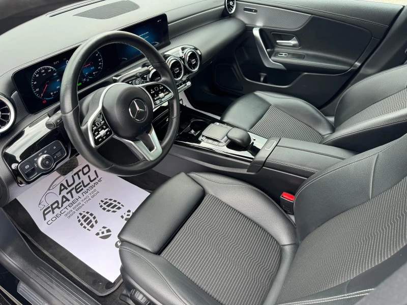 Mercedes-Benz CLA 250 E Plug-in Hybrid СОБСТВЕН ЛИЗИНГ, снимка 8 - Автомобили и джипове - 51262993