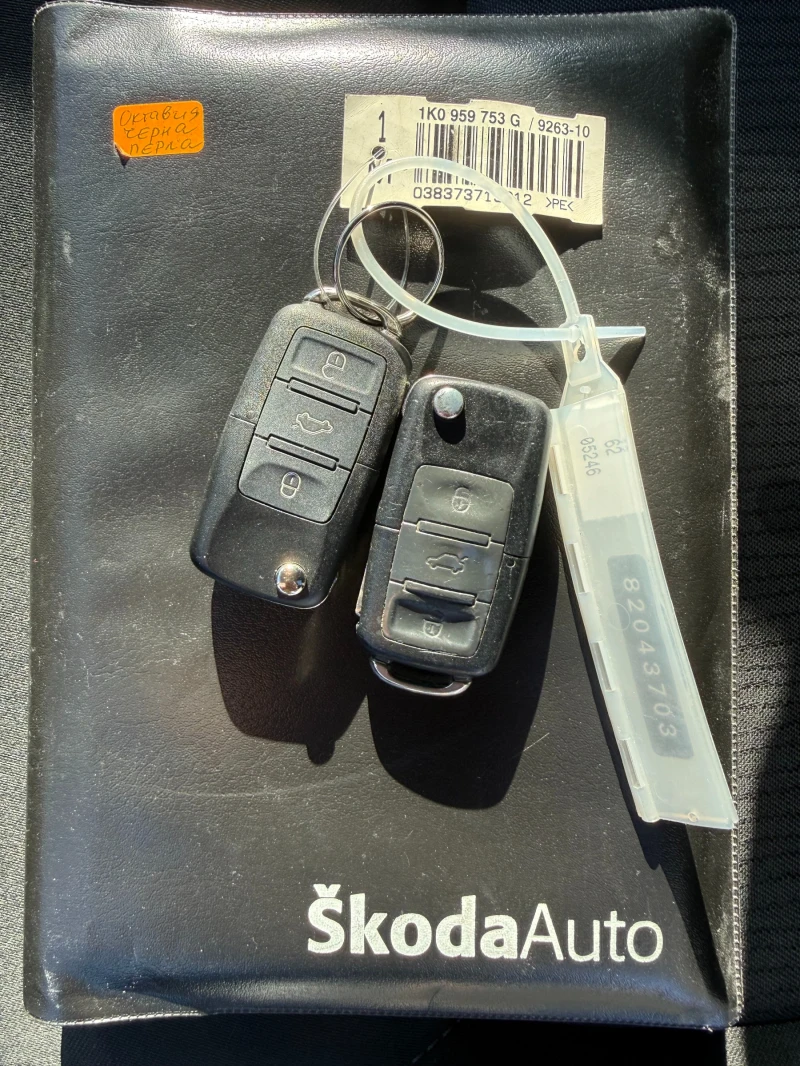 Skoda Octavia Executive 1.8 TSI, снимка 5 - Автомобили и джипове - 52498335