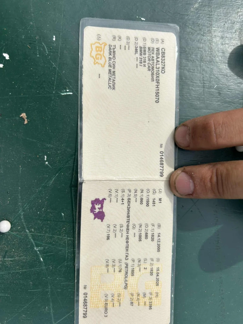 BMW 318 Газ, снимка 10 - Автомобили и джипове - 52553068