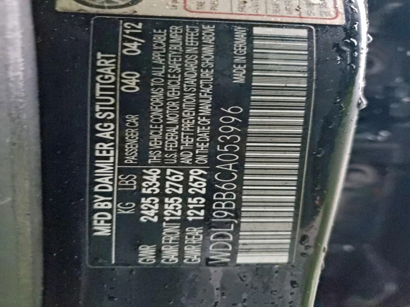 Mercedes-Benz CLS 550, снимка 12 - Автомобили и джипове - 53362478