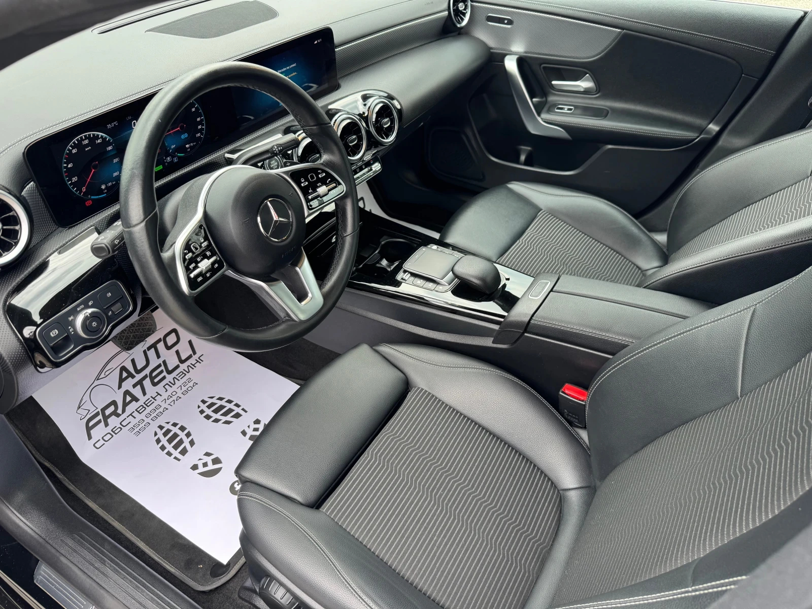Mercedes-Benz CLA 250 E Plug-in Hybrid СОБСТВЕН ЛИЗИНГ - изображение 8