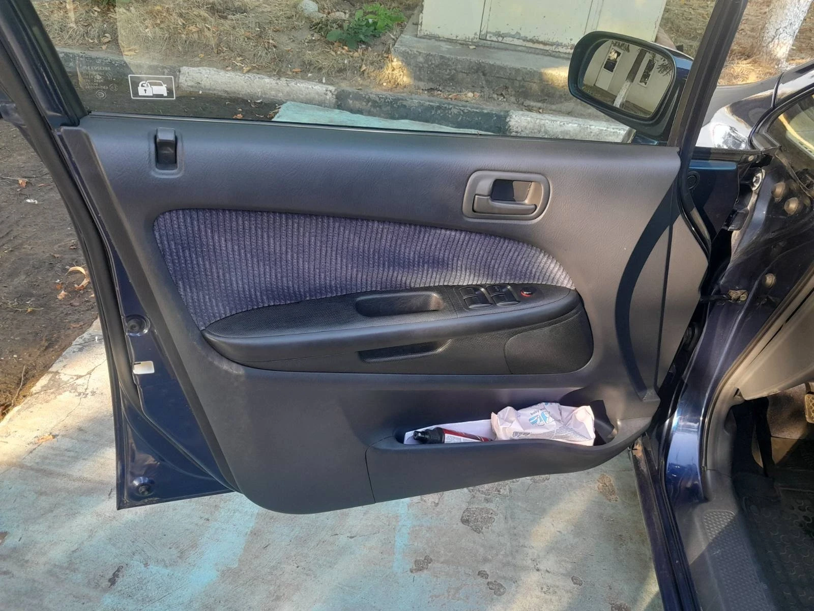 Honda Stream 1.7i - 7  | Mobile.bg   8