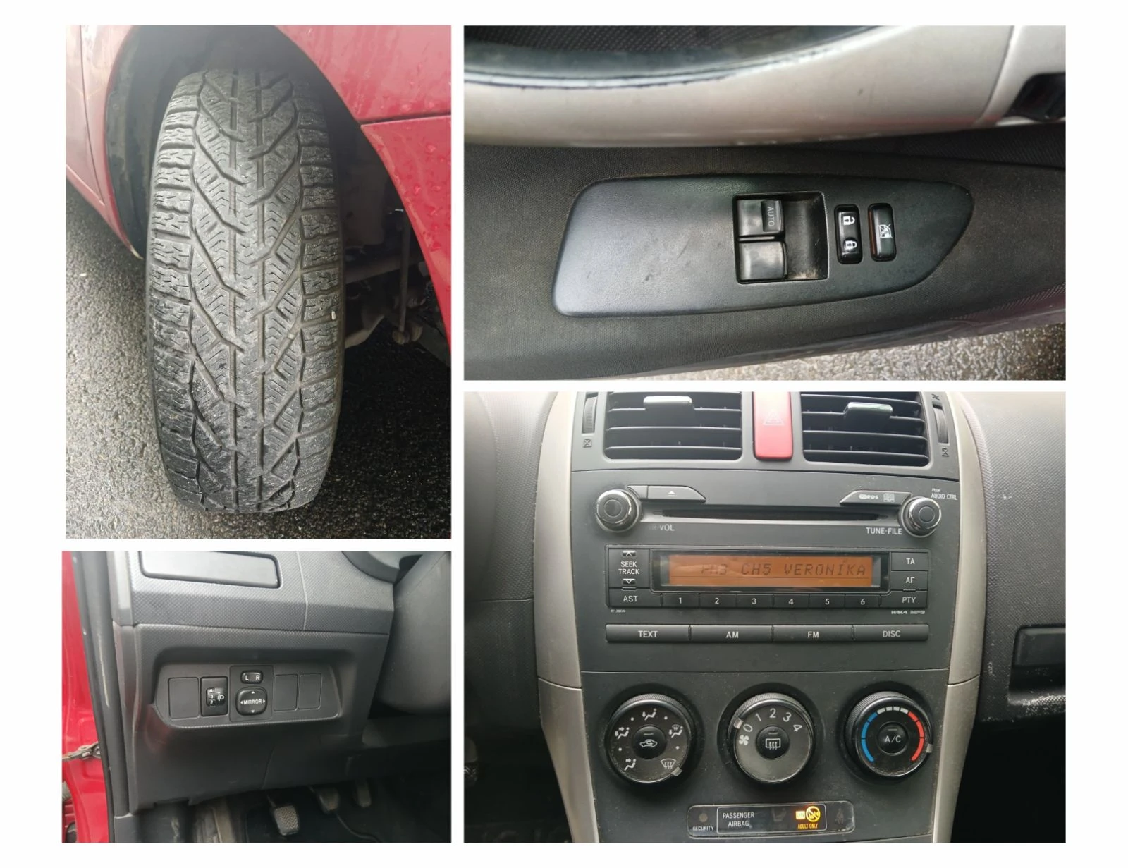 Toyota Auris 1.4 D4-D - изображение 5