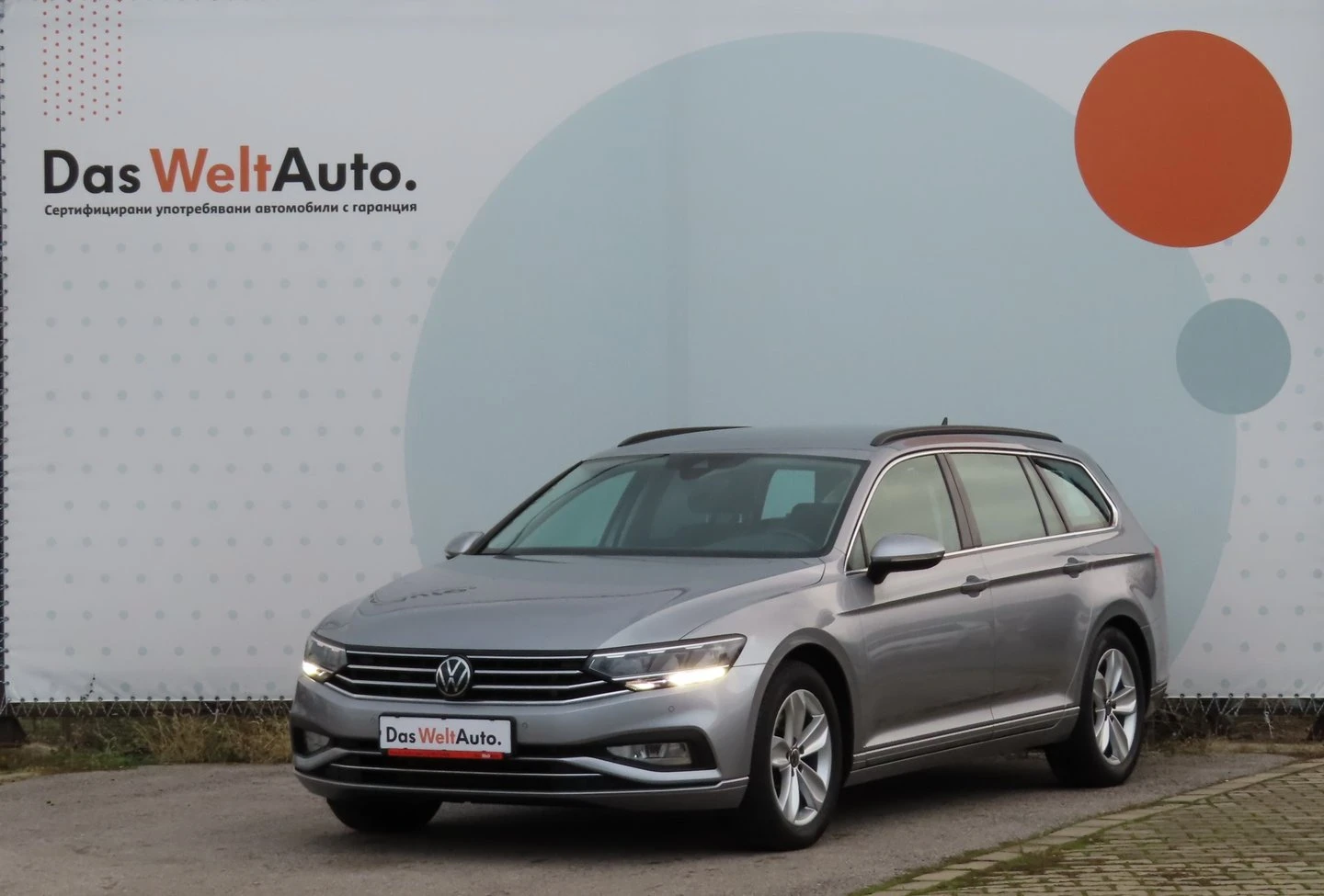 VW Passat Business 2.0 TDI SCR DSG | Mobile.bg � ����������� 1