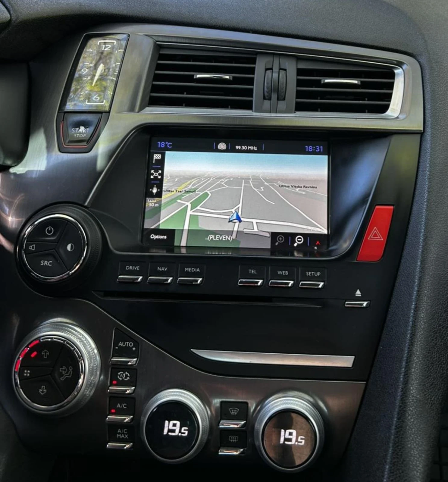 DS DS 5 Hybrid 4x4 | Mobile.bg � ����������� 8