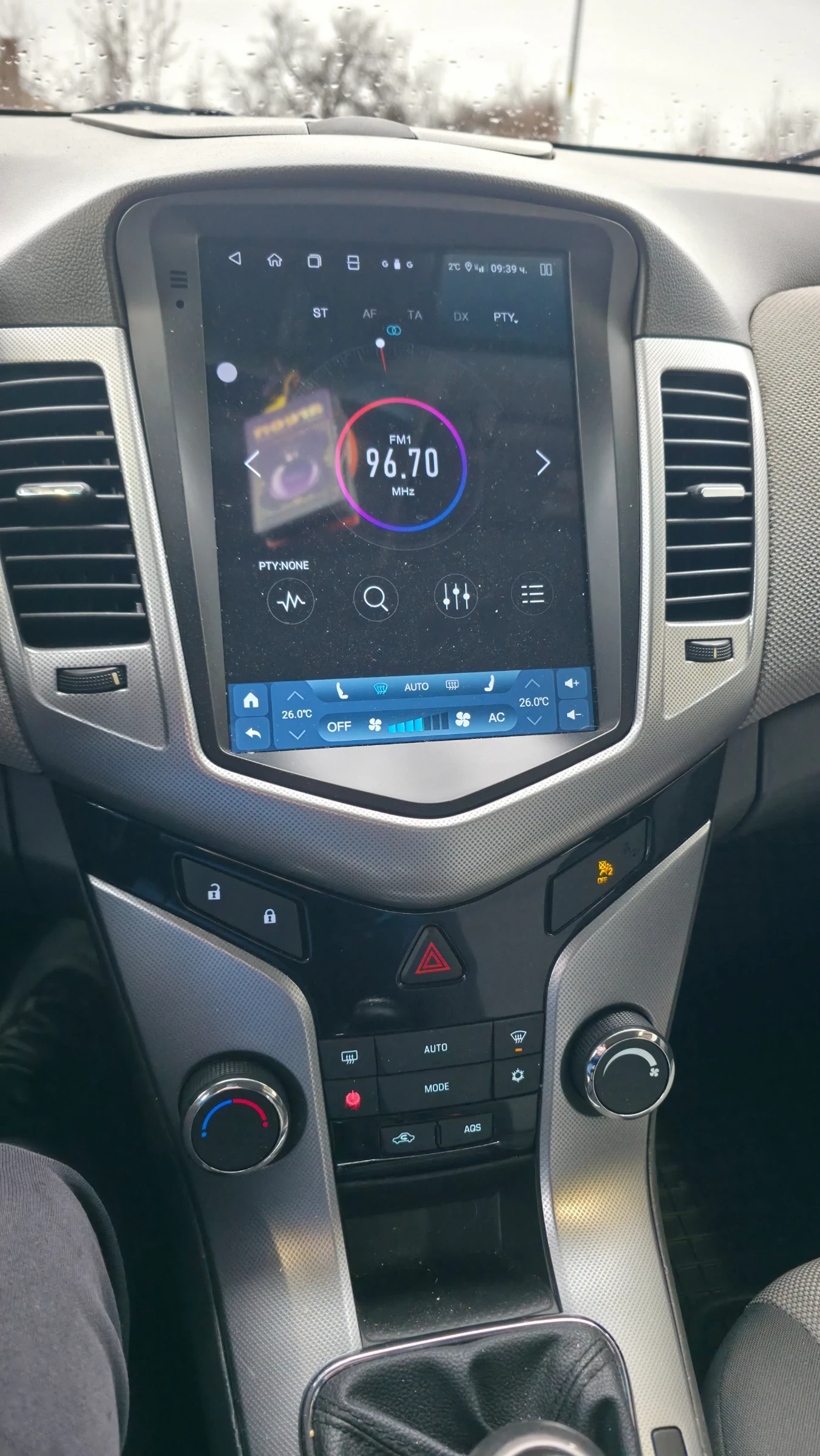 Chevrolet Cruze | Mobile.bg � ����������� 13