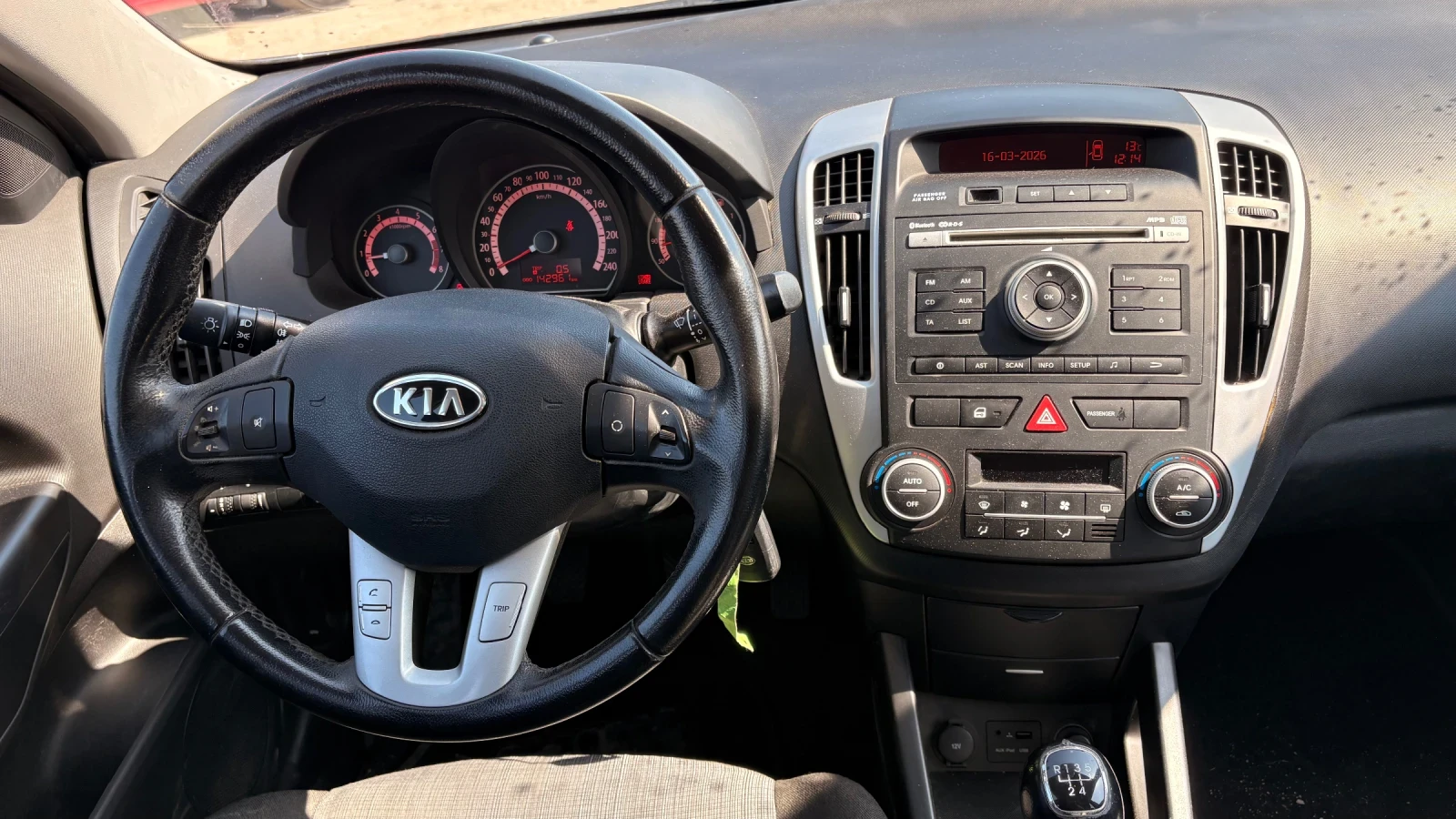 Kia Ceed 1.4 бензин, снимка 7 - Автомобили и джипове - 53863545