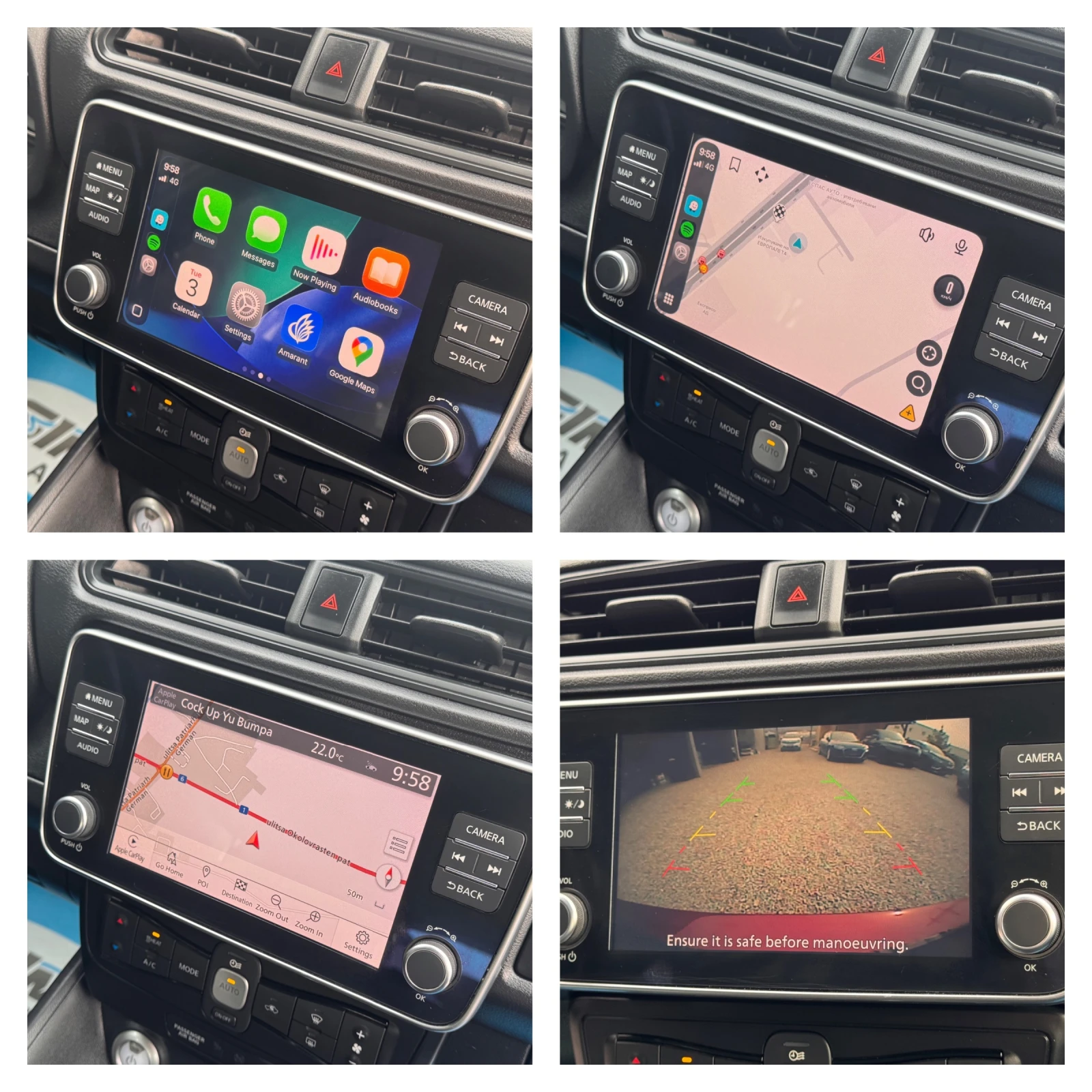 Nissan Leaf  + 62KWH 217КС. KEYLESSGO НАВИГАЦИЯ APPLECAR, снимка 10 - Автомобили и джипове - 54118188