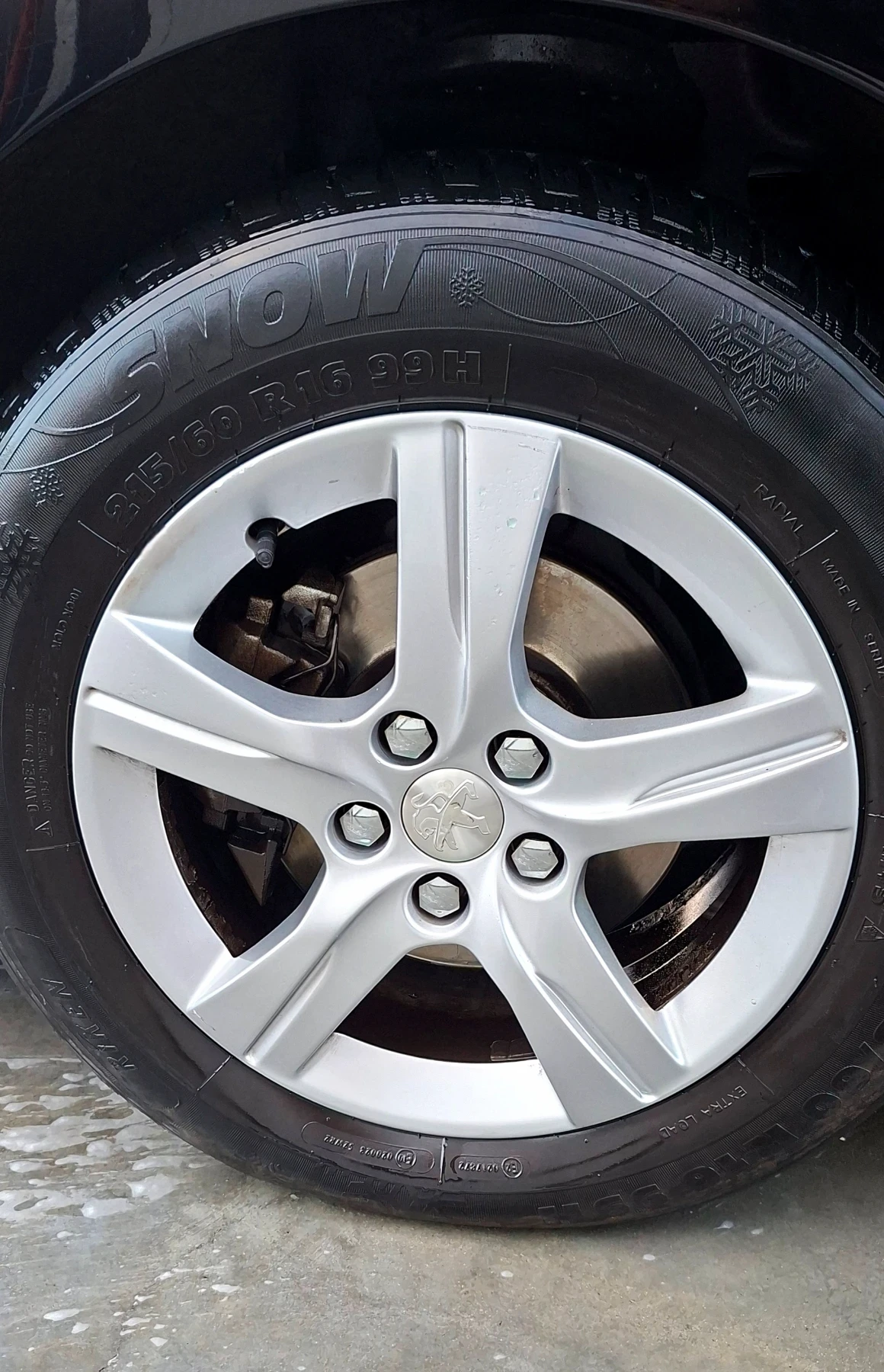 Peugeot 508 Sw, снимка 15 - Автомобили и джипове - 54152360