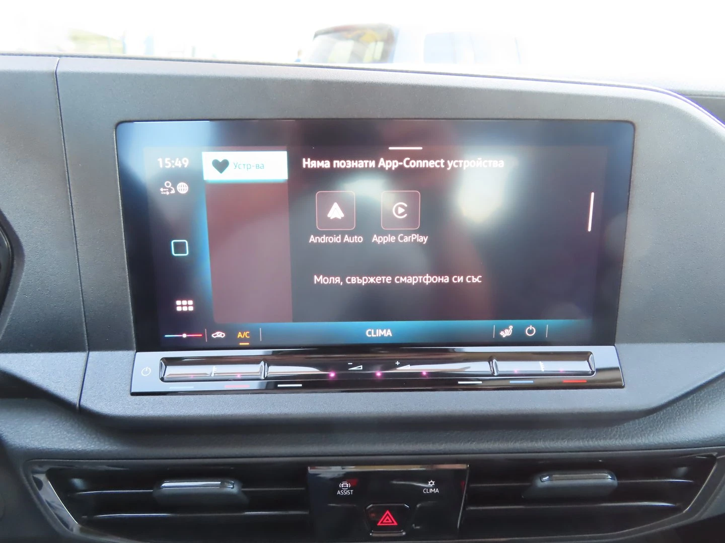 VW Caddy | Mobile.bg � ����������� 9