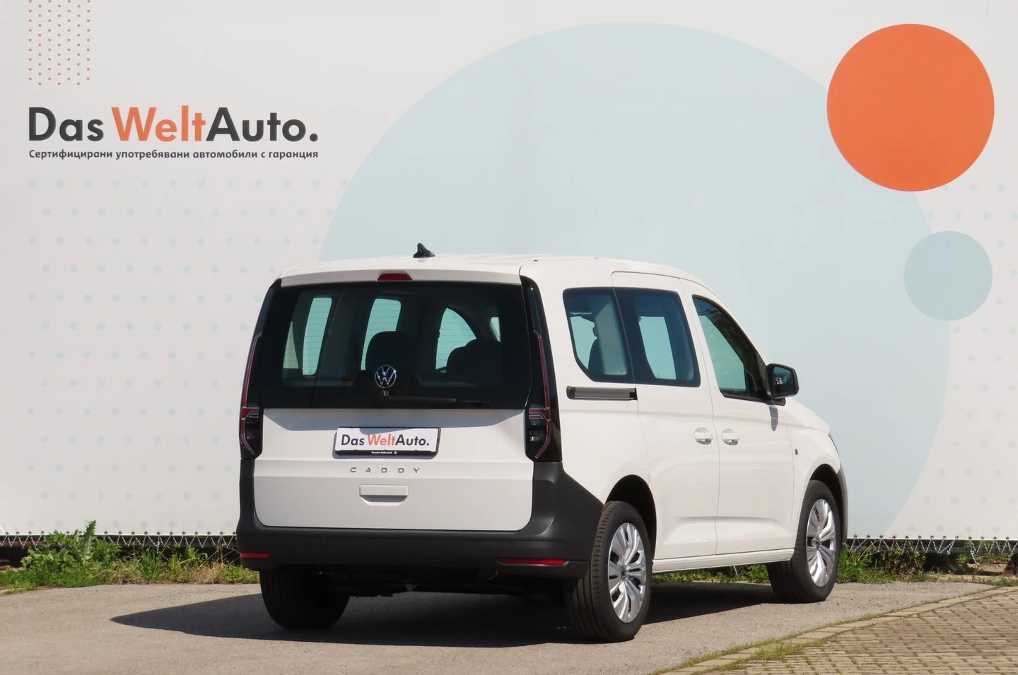 VW Caddy | Mobile.bg � ����������� 3