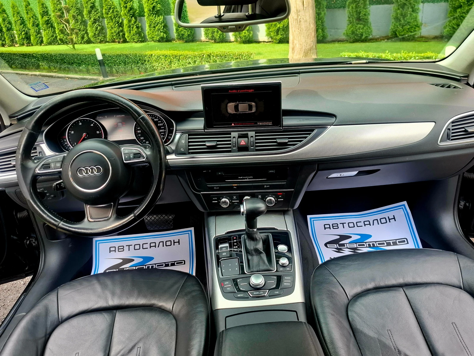 Audi A6 3.0TDI/Euro5B, снимка 9 - Автомобили и джипове - 54777266