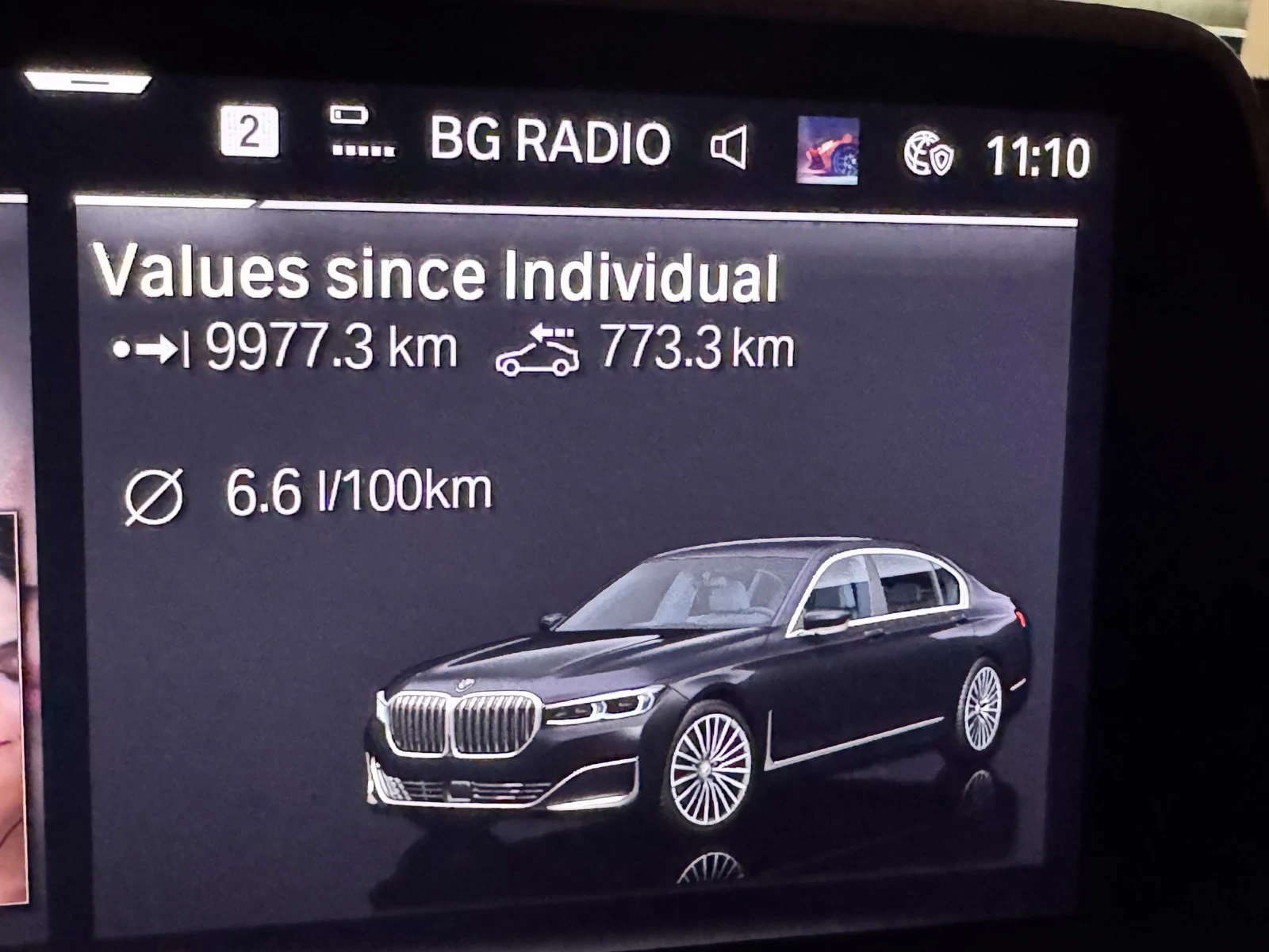 BMW 740 дизелов хибрид, снимка 10 - Автомобили и джипове - 54802205