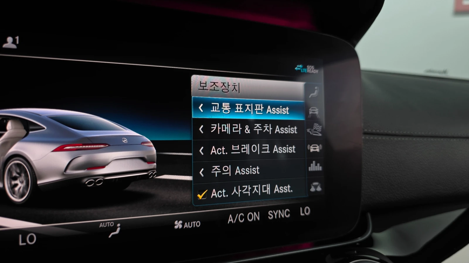Mercedes-Benz GT * AMG* GT43* ЦЕНАДОБГ* , снимка 15 - Автомобили и джипове - 54988177