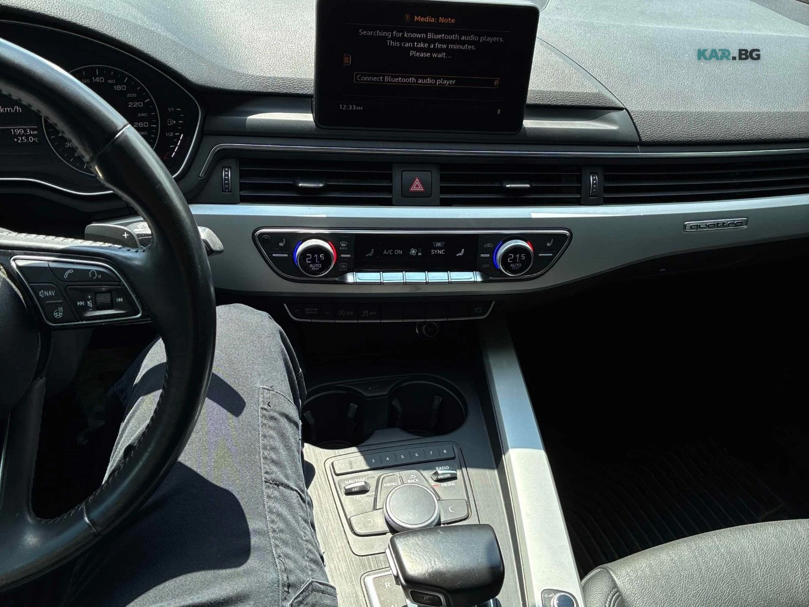 Audi A4 quattro * Pano * Keyless * АвтоКредит * ЦЕНА ДО БГ, снимка 8 - Автомобили и джипове - 55078770
