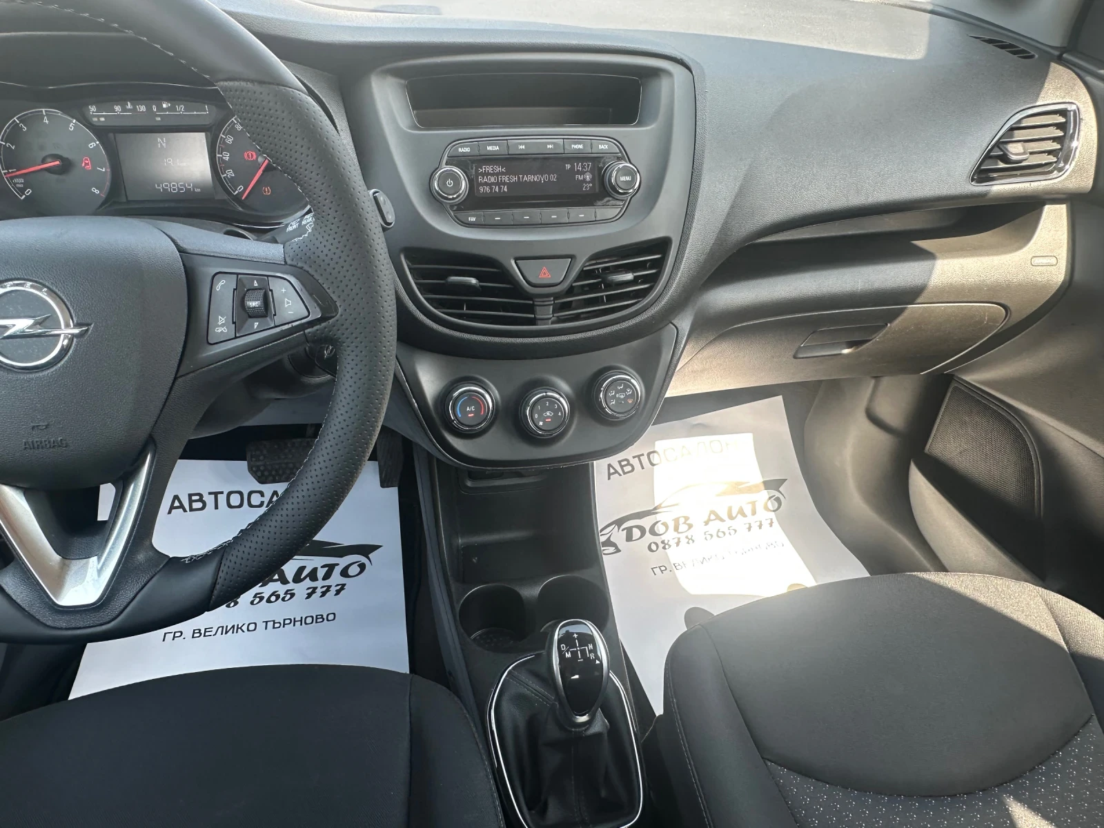 Opel Karl АВТОМАТ-49000 км., снимка 11 - Автомобили и джипове - 55151081