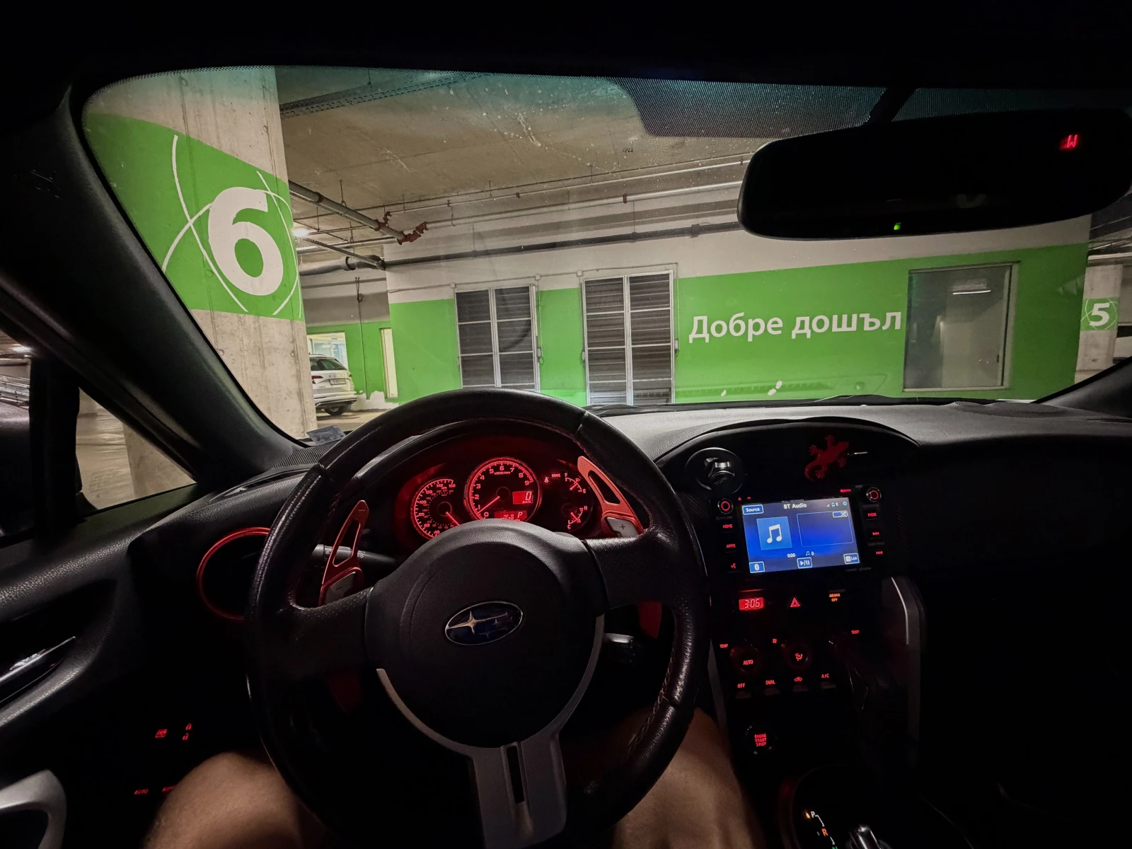 Subaru BRZ Limited, снимка 7 - Автомобили и джипове - 55165210
