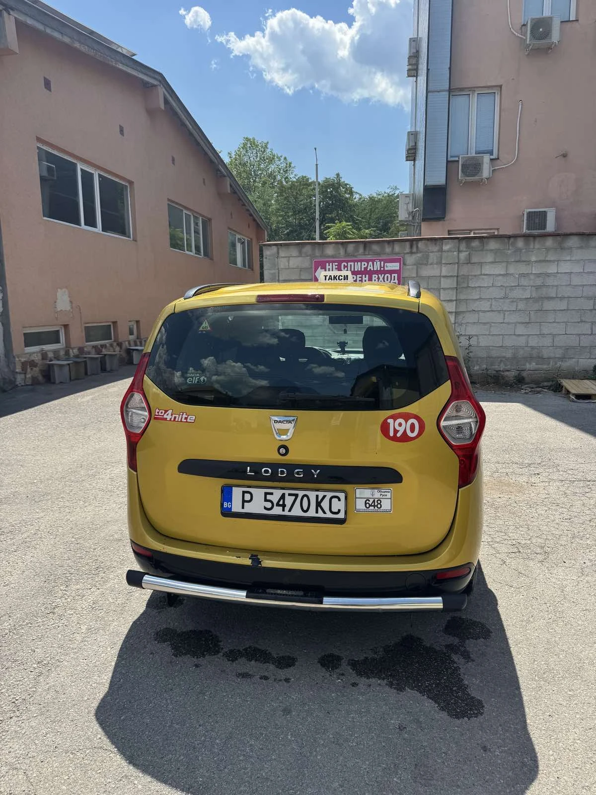 Dacia Lodgy, снимка 5 - Автомобили и джипове - 55334700