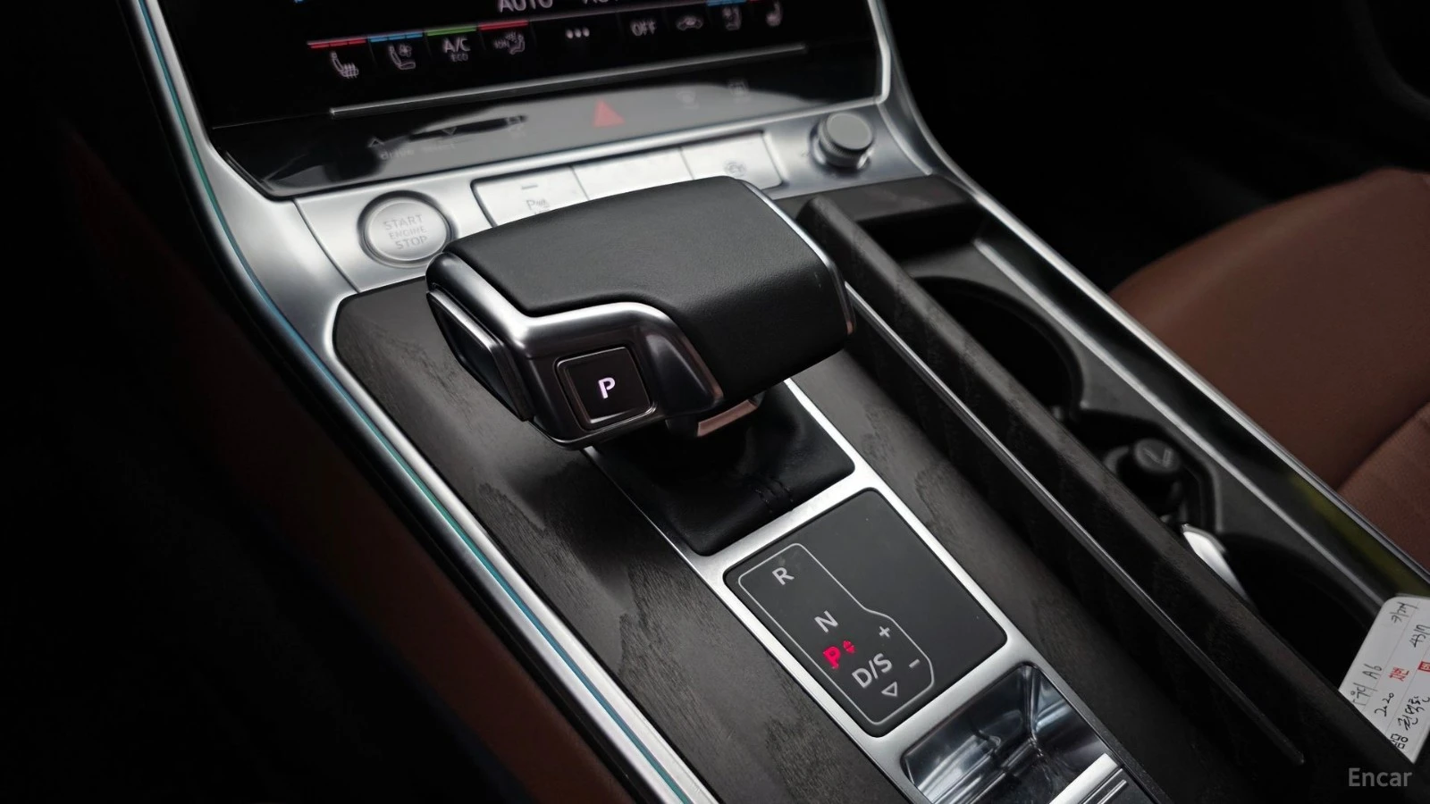 Audi A6 40 TDI QUATTRO PREMIUM, снимка 7 - Автомобили и джипове - 55597309