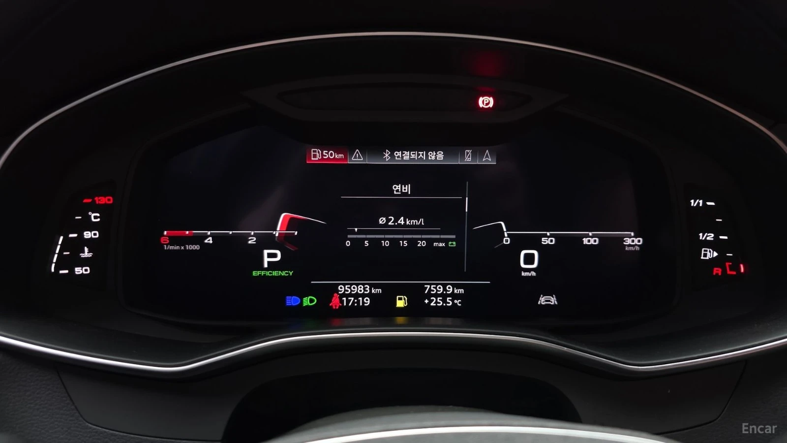 Audi A6 40 TDI QUATTRO PREMIUM, снимка 6 - Автомобили и джипове - 55597309