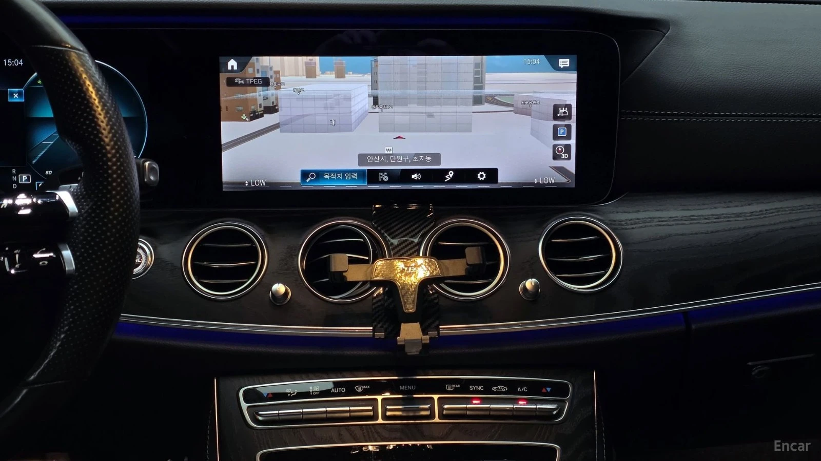 Mercedes-Benz E 220 4MATIC/AMG-LINE/DRIVE-ASSISTS/SUNROOF, снимка 9 - Автомобили и джипове - 55642764