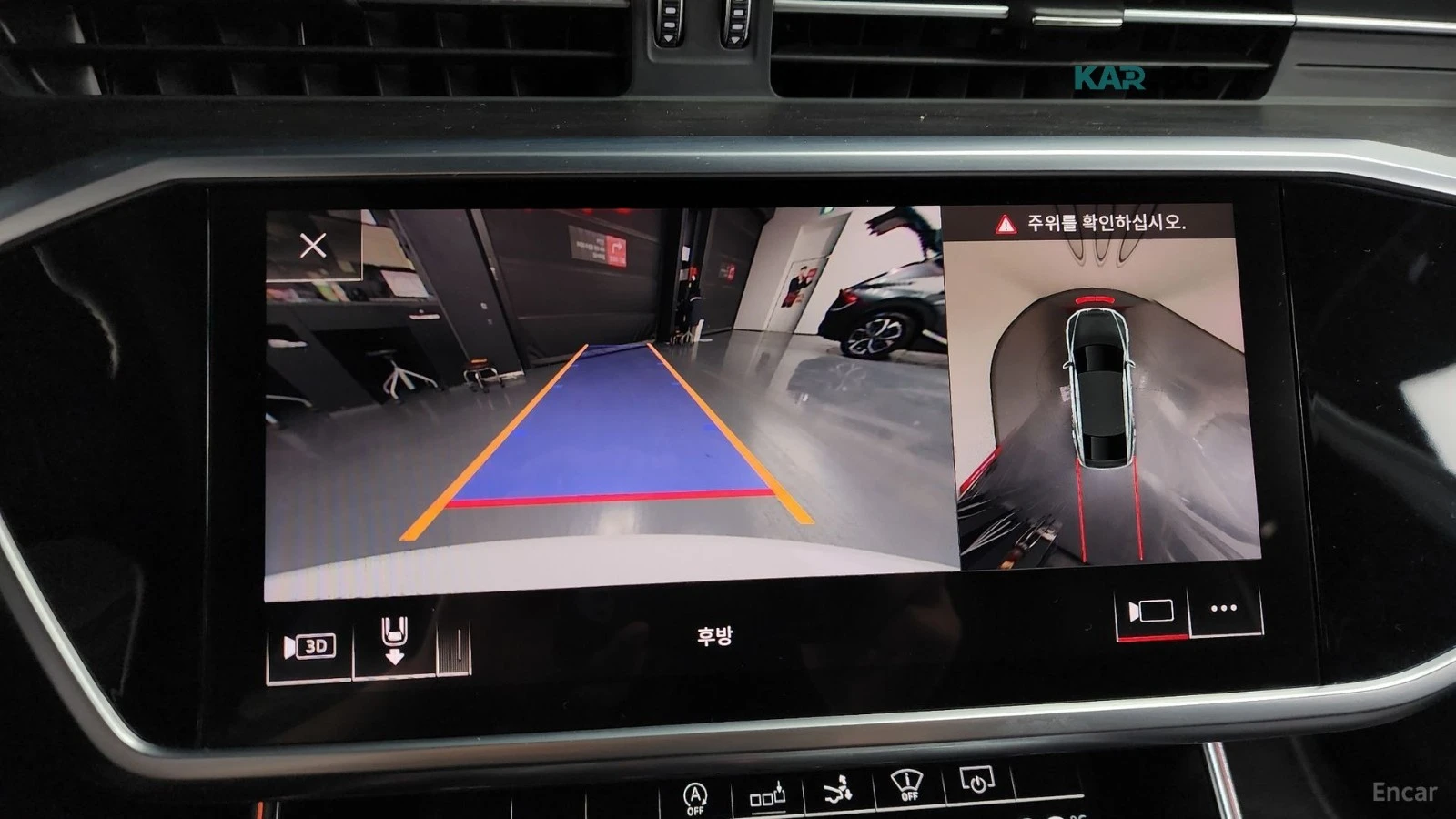 Audi A7 55 TFSI QUATTRO PREMIUM* HUD* 360* МАСАЖИ, снимка 13 - Автомобили и джипове - 55742060
