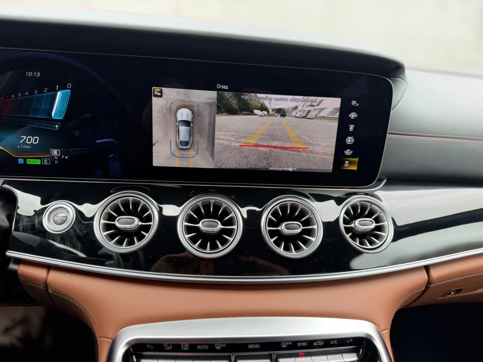 Mercedes-Benz AMG GT 53 FACELIFT | Mobile.bg � ����������� 14