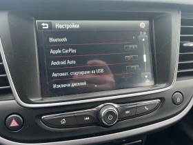 Opel Crossland X, снимка 15