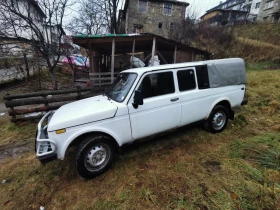 Lada Niva   | Mobile.bg    12