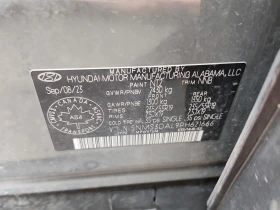 Hyundai Santa fe * CARFAX * АВТО КРЕДИТ * ЦЕНА ДО БГ! - 52499 лв. - 77324237 12
