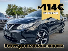 Nissan Qashqai 1.2i TEKNA 360 CAMERA