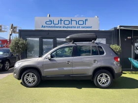 VW Tiguan - 17500 лв. - 57829263 2