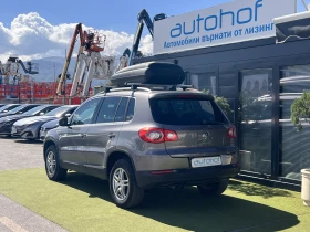 VW Tiguan - 17500 лв. - 57829263 3