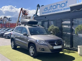 VW Tiguan - 17500 лв. - 57829263 6