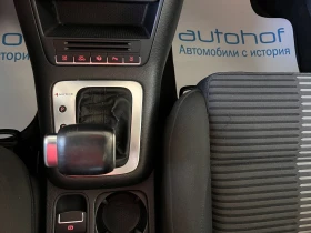VW Tiguan - 17500 лв. - 57829263 14