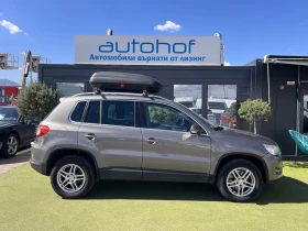 VW Tiguan - 17500 лв. - 57829263 5