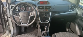 Opel Mokka 1.4 Gpl * 15.* 172. * Euro 6 *   | Mobile.bg    11
