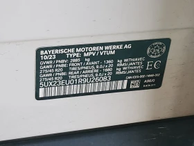 BMW X5 * XDRIVE40I * CARFAX * БЕЗ ПЪРВОНАЧАЛНА ВНОСКА - 109999 лв. / 56241.60 € - 92249954 13