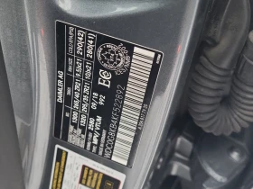 Mercedes-Benz GLC 63 AMG * S * CARFAX * БЕЗ ПЪРВОНАЧАЛНА ВНОСКА - 68000 лв. / 34767.85 € - 12956468 7