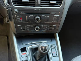 Audi Q5 НАПЪЛНО ОБСЛУЖЕНА 2, 0D НАВИ АНДРОИД CARPLAY | Auto.bg — изображение 15