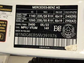 Mercedes-Benz GLC 300 * AMG Line * CARFAX *  | Mobile.bg � ����� ������ 16