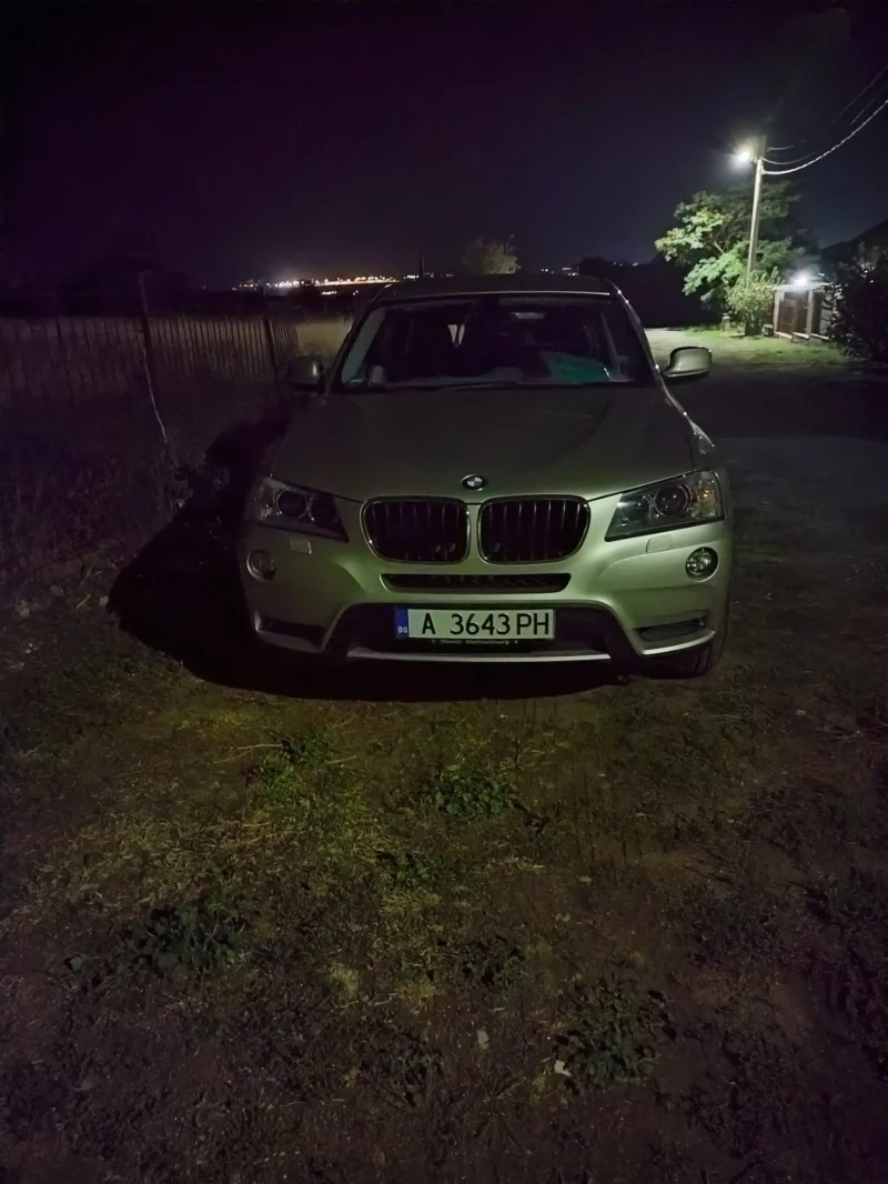 BMW X3, снимка 14 - Автомобили и джипове - 47357881