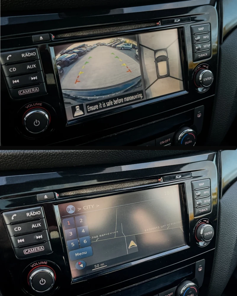 Nissan Qashqai 1.2i - 360 - TEKNA - PANORAMA, снимка 14 - Автомобили и джипове - 51406382