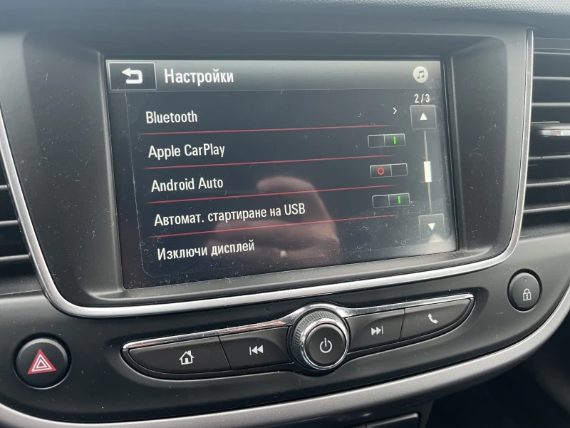 Opel Crossland X, снимка 15 - Автомобили и джипове - 53342119