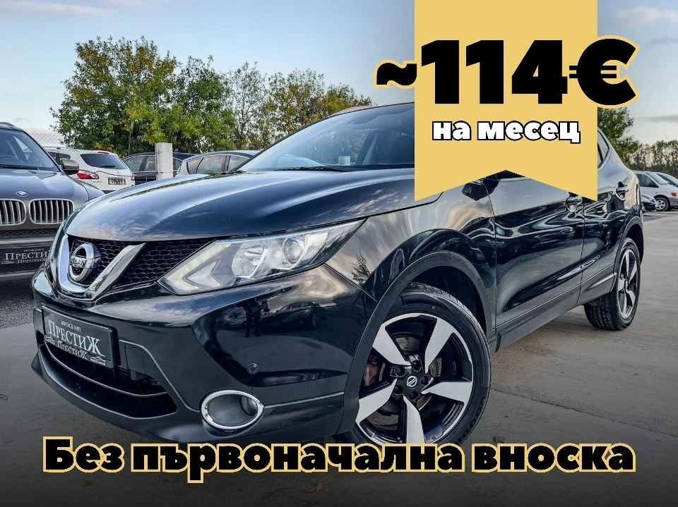 Nissan Qashqai 1.2i TEKNA 360 CAMERA