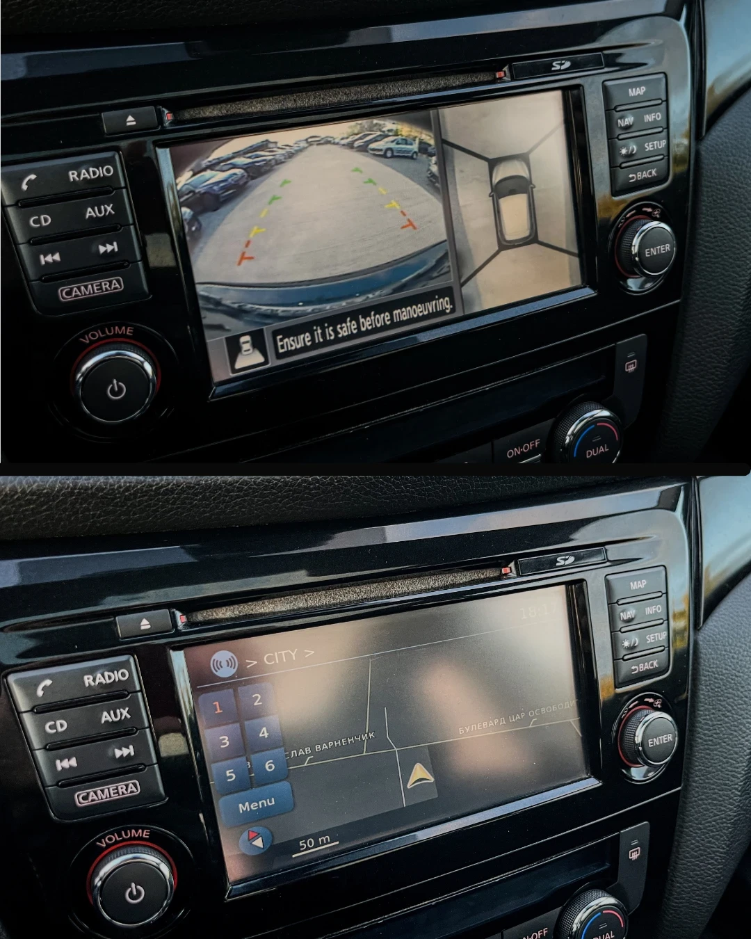 Nissan Qashqai 1.2i - 360 - TEKNA - PANORAMA | Mobile.bg   14