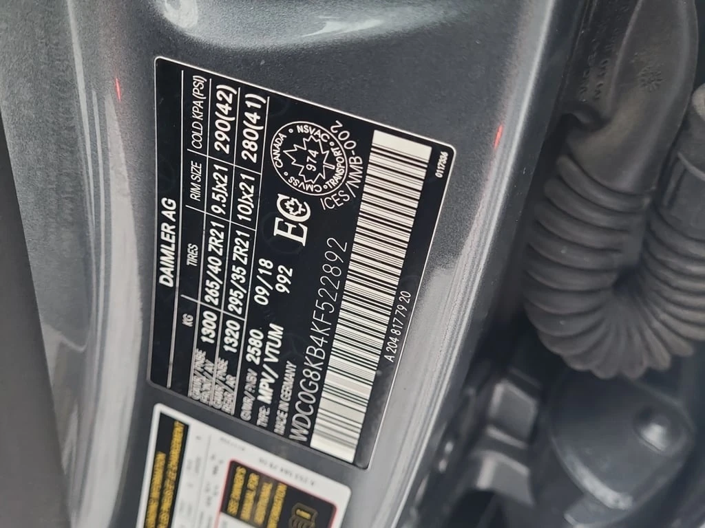 Mercedes-Benz GLC 63 AMG * S * CARFAX * БЕЗ ПЪРВОНАЧАЛНА ВНОСКА - изображение 7