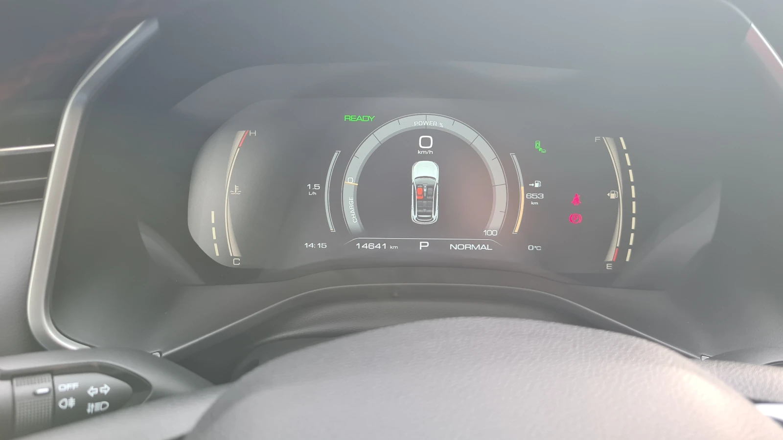 Haval Jolion SUPREME | Mobile.bg � ����������� 11