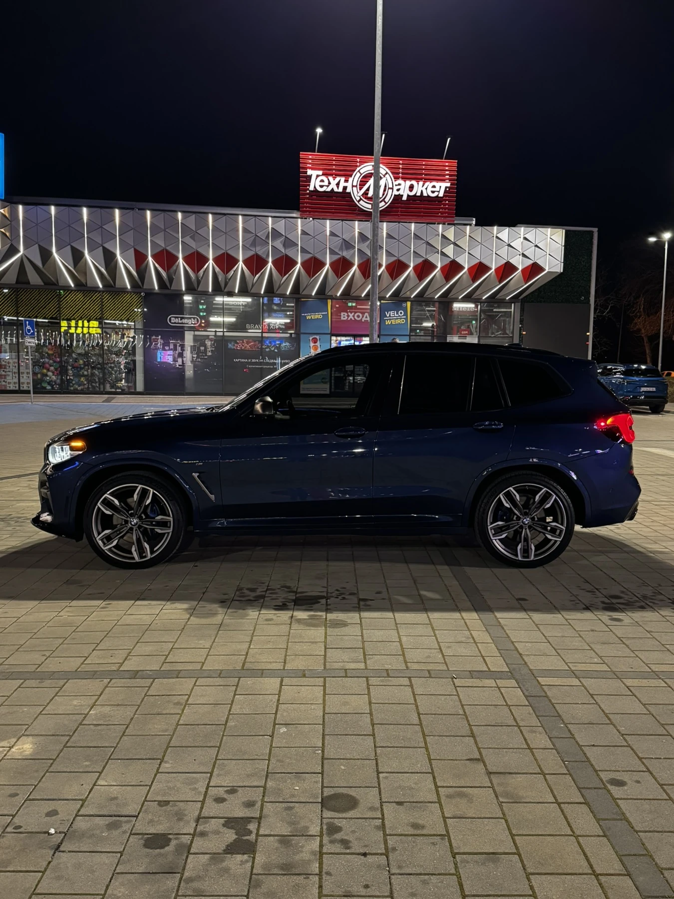 BMW X3 М40i Xdrive ПОЧТИ ВСИЧКИ ЕКСТРИ ЗА МОДЕЛА, снимка 9 - Автомобили и джипове - 53998911