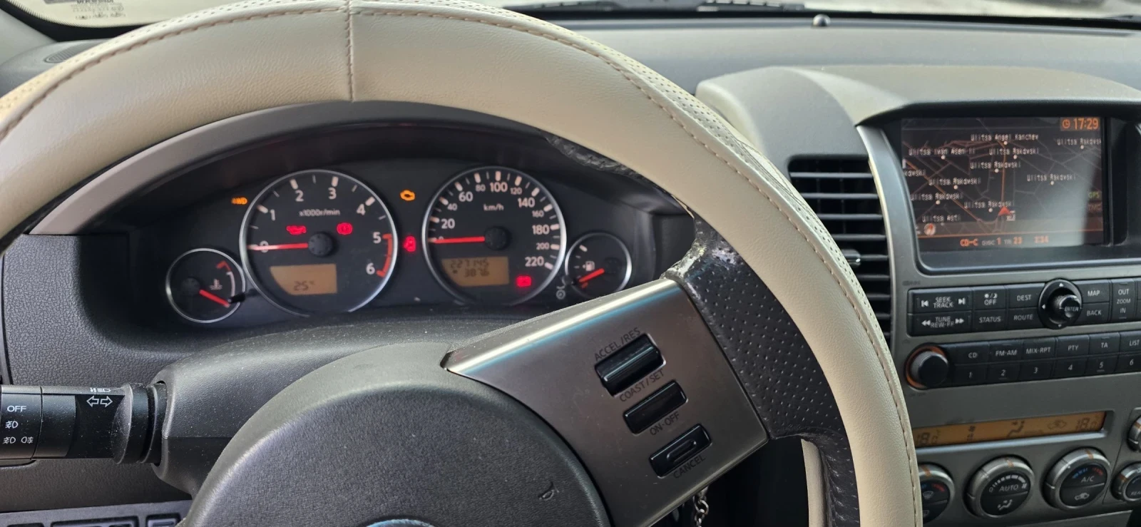 Nissan Pathfinder R51 ����� | Mobile.bg � ����������� 5